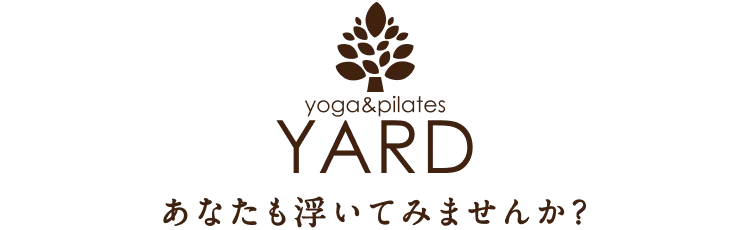 あなたも浮いてみませんか？