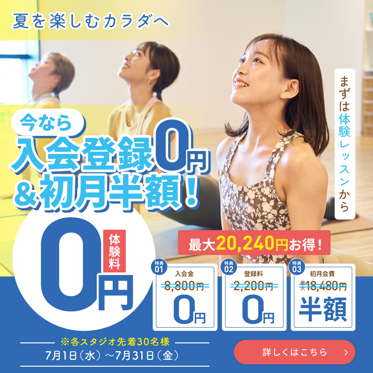 7月CP_TOP